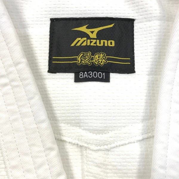 Giacca Judogi Mizuno Yusho IJF - Image 3