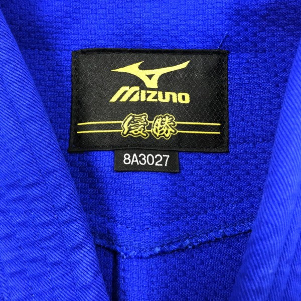 Giacca Judogi Mizuno Yusho IJF - Image 5