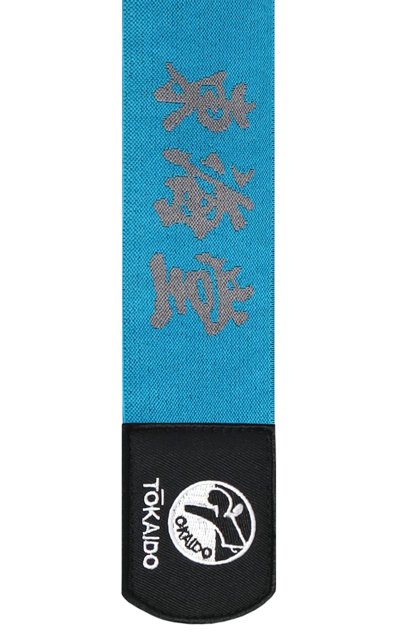 Guantini Karate Tokaido Kanji WKF Approved - Rosso o Blu - Image 3