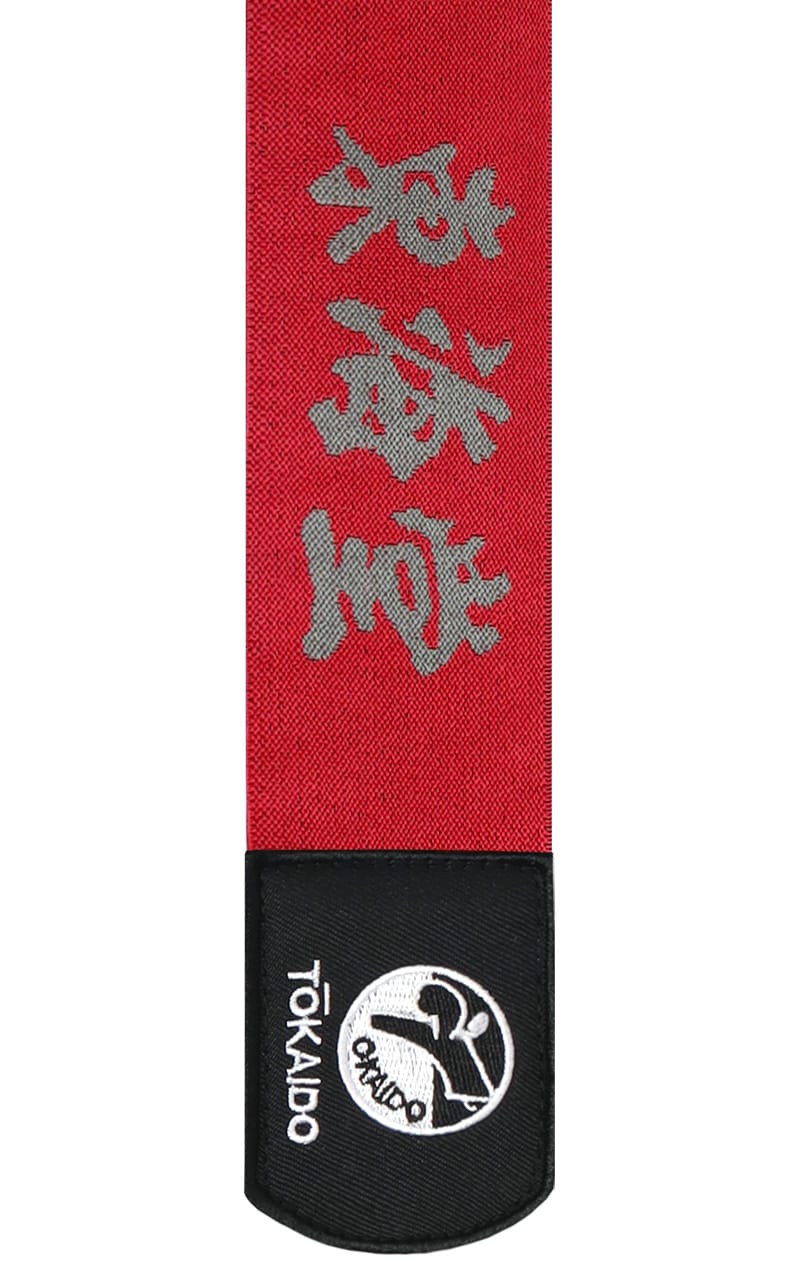 Guantini Karate Tokaido Kanji WKF Approved - Rosso o Blu - Image 6