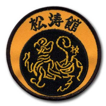Scudetto Shotokan