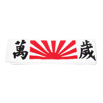 Tenuchi A Fascia Kamikaze
