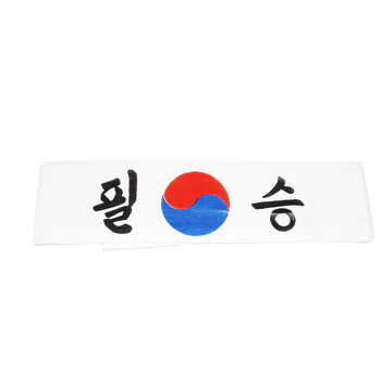 Tenuchi A Fascia "Korea"
